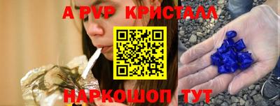 PSILOCYBIN Коммунар