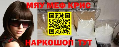 бутик Комсомольск-на-Амуре