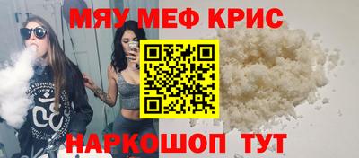 PSILOCYBIN Коммунар