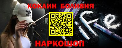 стаф Конаково
