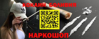 стаф Конаково