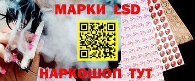PSILOCYBIN Коммунар