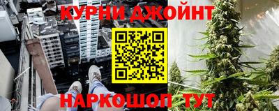 стаф Конаково