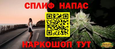 PSILOCYBIN Коммунар