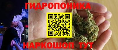 стаф Конаково