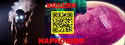 стаф Конаково