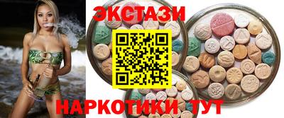 PSILOCYBIN Коммунар
