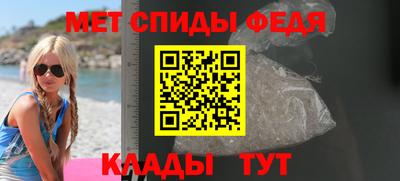 стаф Конаково