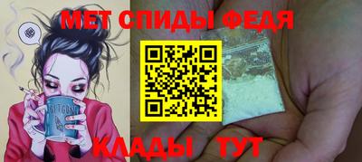 стаф Конаково