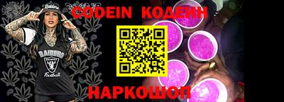 PSILOCYBIN Коммунар