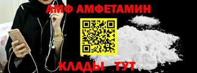 PSILOCYBIN Коммунар