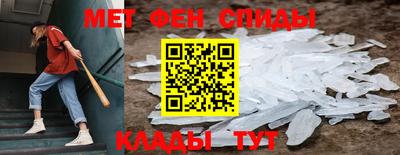 бутик Комсомольск-на-Амуре