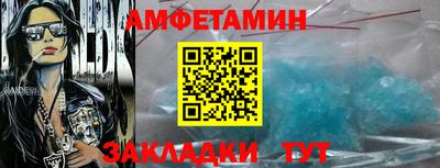 PSILOCYBIN Коммунар