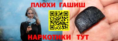 PSILOCYBIN Коммунар