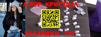 PSILOCYBIN Коммунар