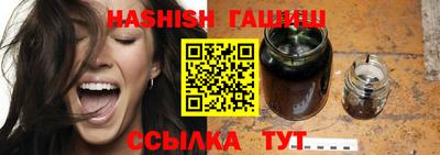 стаф Конаково