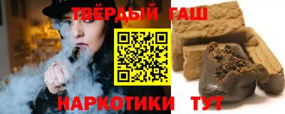 стаф Конаково