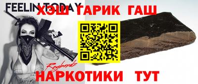 стаф Конаково