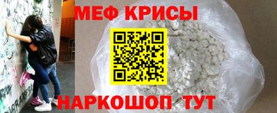 PSILOCYBIN Коммунар