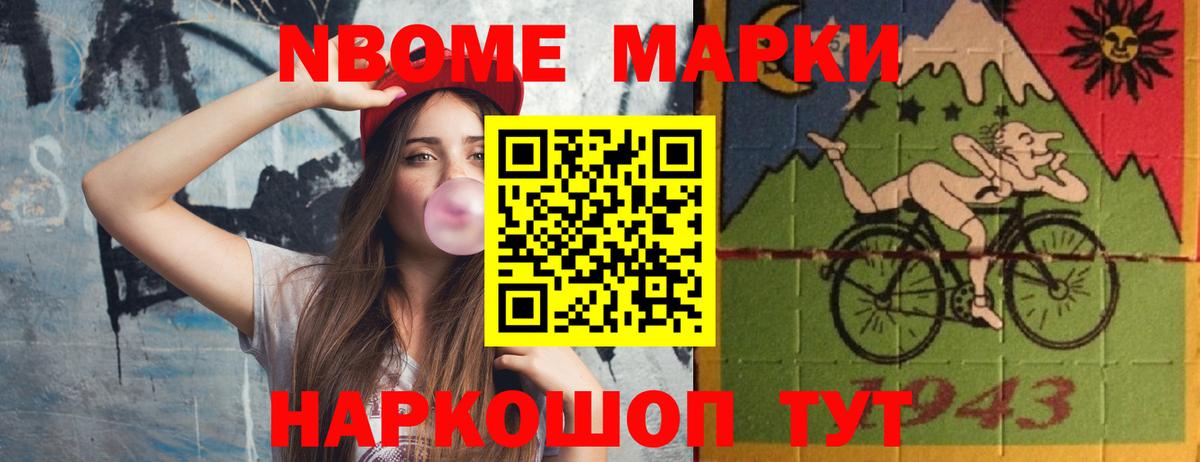 Лсд 25 экстази кислота Дубна